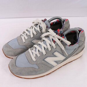 996 ニューバランス 26.5cm/new balance ブルーグレー 白 カモフラ柄 中古 古着 スニーカー メンズ yy8838