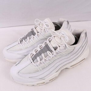 AIR MAX 95 ESSENTIAL 28.0cm/NIKE エアマックス 95 エッセンシャル ナイキ 古着 中古 ホワイト ピュアプラチナム メンズ スニーカーxx8026