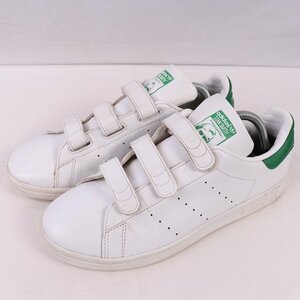 STAN SMITH PRIMEGREEN 27.0cm/adidas スタンスミス アディダス スニーカー ベルクロ 白 ホワイト 緑 中古 古着 メンズ ad4816