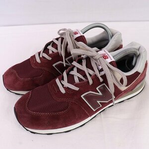 574 ニューバランス 25.0cm/new balance ワイン ボルドー グレー 中古 古着 スニーカー メンズ レディース yy8884