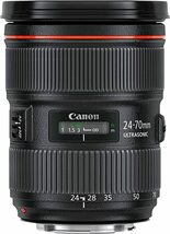 EF24-70mm F2.8L II USM Canon レンズ デジタル一眼レフ カメラ 1日～　レンタル　送料無料_画像2
