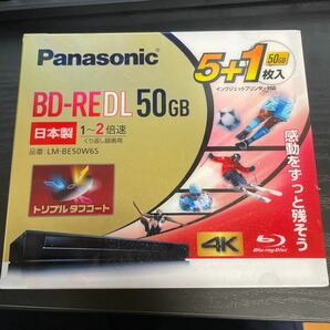 パナソニック 2倍速ブルーレイディスク片面2層50GB 5枚+1枚 録画用BD-RE トリプルタフコート