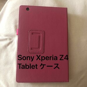 Sony Xperia Z4 Tablet ケース　レッド