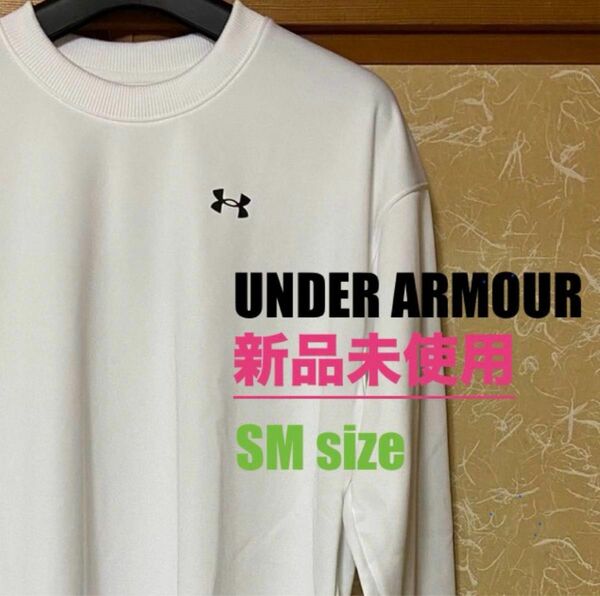 【新品未使用】 UNDER ARMOUR ワンピース