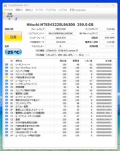 SATA　2.5インチ　80GB×１台　120GB×１台　160GB×２台　250GB×１台　合計５台_画像8