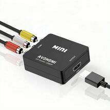RCA HDMI 変換アダプタ AV to HDMI コンバーター アダプター_画像6