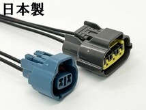 YO-415+416 【ジムニー JA22W アイドルアップ ソレノイド + プレッシャーセンサー カプラー 配線付き】 ◆日本製◆ スズキ 補修 修理に_画像1