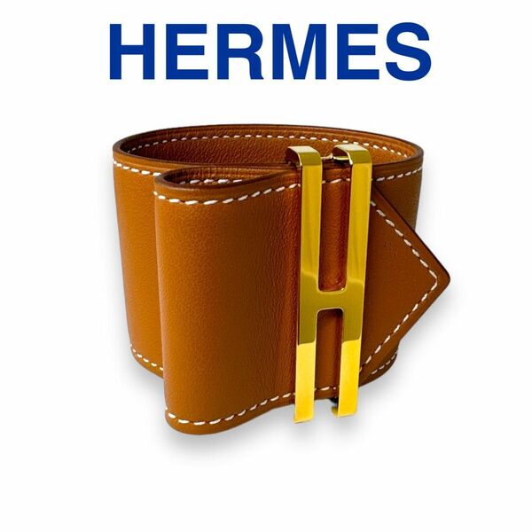 エルメス ブレスレット エラン レザー ブラウン ゴールド T2 レディース HERMES