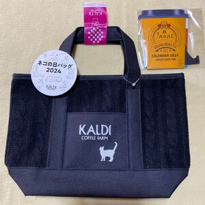 カルディ KALDI ネコの日バッグ トートバッグ カレンダー