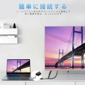 即納 DisplayPort HDMI変換アダプター 4K解像度対応 ディスプレイポート to HDMI 変換コネクター DP HDMI 変換 ケーブル Lenovo HPの画像6