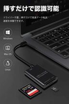 即納 USB Type C カードリーダー 3in1 USB3.0 メモリカードリーダー 高速データ転送 OTG機能付き Micro SD/SDカードリーダー SDHC/SDXC/SD_画像4