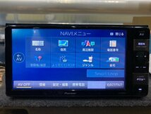 ◇carrozzeria カロッツェリア スズキオプションナビ AVIC-RWS901 7インチワイド DVD Bluetooth フルセグ 2018年地図 動作確認済み_画像10