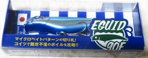 ブルーブルー エグイド90F #01 ブルーブルー　新品　Blue Blue EGUID90F