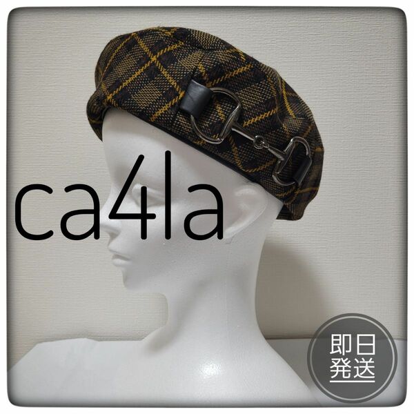 【最終値下げ・人気】CA4LA カシラ　ベレー帽　おしゃれ　レディース　帽子　ハット