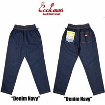 送料0 【COOKMAN】クックマン Chef Pants シェフパンツ Denim Navy 231-23860 -L デニムネイビー 男女兼用 イージーパンツ スケボー LA_画像3