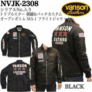 送料0 VANSON バンソン トリプルスター 刺繍＆パッチカスタム オープンボトム MA-1 フライトジャケット NVJK-2308-BLACK-M 防寒