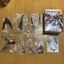 機動戦士ガンダムSEED THE HYPER HYBRIDMODE ガンダムシードザハイパーハイブリッドモード2nd インフィニットジャスティスガンダム_画像1