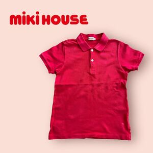 【size140】MIKIHOUSE ミキハウス　ポロシャツ　半袖ポロシャツ