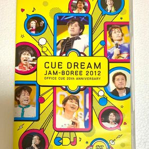 【CUE DREAM JAM-BOREE 2012】 DVD 2枚組