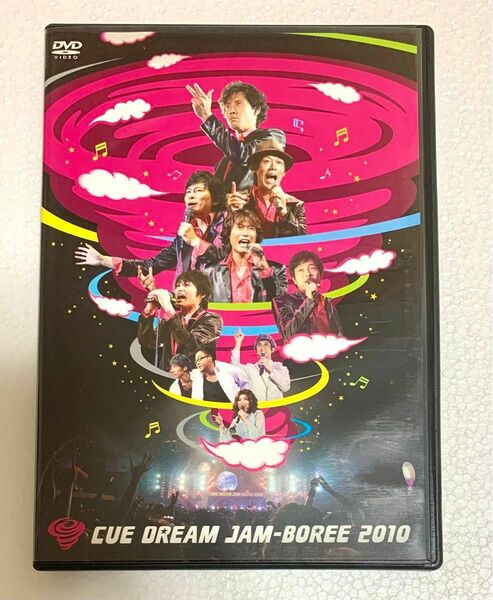 【CUE DREAM JAM-BOREE 2010】DVD 2枚組 