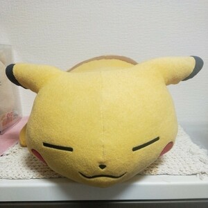 ピカチュウ ぬいぐるみ おっきくなったくたくたピカチュウ ポケットモンスター - ぬいぐるみ人形