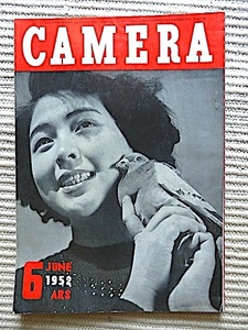 CAMERA 1952年★特集・原板の研究★ミノルタ３５、ペトリーカメラ、エルモ★木村伊兵衛、土門拳、名取洋之助、秋山庄太郎