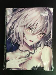  regular goods unopened [Fate].nn Dakimakura cover Jean n* Horta ( light cape ) C100/GH.K