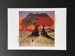 Art hand Auction 【藤城清治のPostcard】≪夕日のすすき≫, 美術品, 絵画, はり絵, きり絵