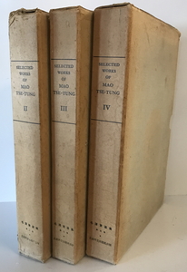 毛沢東選集（英文） 第2～４巻 3冊セット　外文出版社　1961年