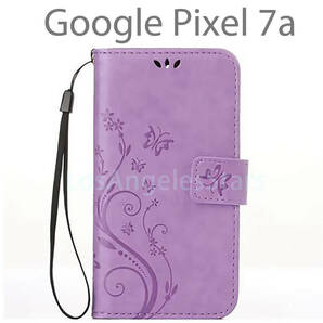 Google pixel7a ケース 手帳型 おしゃれ かわいい pixel 7a カバー ピクセル7a スマホケース レザー パープル 紫 花 蝶 送料無料 安い 人気の画像1