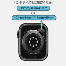 アップルウォッチ バンド AppleWatchband ステンレス series SE 9 42mm 44mm 45mm 49 ループ メッシュ マグネット ローズゴールド 送料無料_画像3