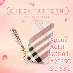 Xperia ACEIII ケース 手帳型 かわいい SOG08 SO53C A203SO ACE3 カバー 鏡付 ストラップ付 ピンク 桃 チェック おしゃれ 送料無料 安い
