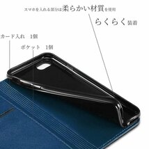 Google Pixel 5a ケース 手帳型 おしゃれ かわいい Pixel5a カバー 紺 ネイビー ピクセル5a スマホケース シンプル 革 レザー 送料無料 人_画像6