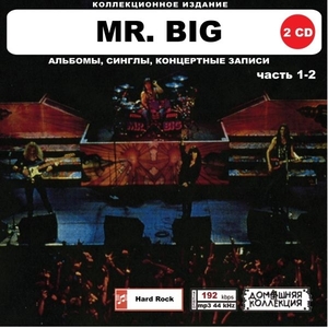 MR BIG PART1 CD1&2 大全集 MP3CD 2P◎