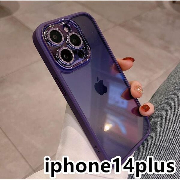 iphone14plusケース カーバー レンズ保護耐衝撃 紫124