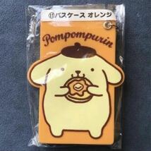 サンリオ「ポムポムプリン パスケース&二つ折りポストカード×２」未使用品_画像4