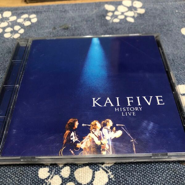 KAI FIVE HISTORY LIVE