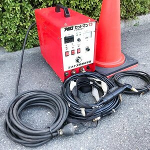 会清f231 ミナト工業 エアプラズマ切断機 プラズマカッター 「アポロカットマン13」 MH-13■入力200V⇒出力250V 容量10KVA 50/60Hz 70A