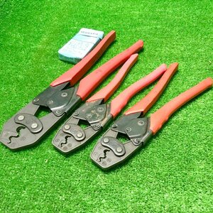 彦蒼a336 デンサン/ロブスター ■手動圧着工具『DC-22A』『DC-16A』『AK-15A』全長約250mm～330mm★3点セット