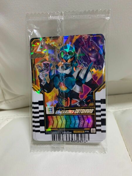 仮面ライダーガッチャード ライドケミートレカ　未開封品