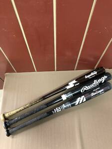 中古☆バット　3本セット☆SSK/Rawlings/MIZUNO☆一般硬式用☆一般軟式用☆軟式少年用