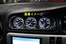 ☆送料無料☆ CAR工房 JZX100ツアラーＶ ルラーンG　3連メーターパネル カーボン ディープタイプ 60φ用 エアコン吹き出し口用　 carkoubou_画像4