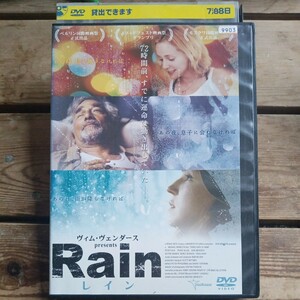 Rain DVD ヴィム・ヴェンダース　ピーター・フォーク　ブライス・ダナー　ライル・ラヴェット　レンタル盤　