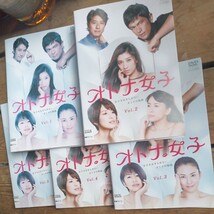 オトナ女子　DVD 5巻セット　篠原涼子　吉瀬美智子　鈴木砂羽　谷原章介　江口洋介　斎藤工　レンタル盤_画像1