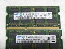 ノートPC用メモリ / DDR3L / 4GB / 100枚セット / PC3L-12800,PC3L-10600 / 動作品_画像4