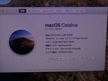 iMac 21.5インチ A1418(Late 2013) i5 2.7GHz/8GB/HDD 1000GB/Intel Irish Pro 1536 MB/OS Catalina_画像2