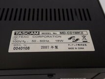 TASCAM/TEAC タスカム ティアック CDプレーヤー/MDレコーダー MD-CD1MKII (2) □ 6D2C9-22_画像5