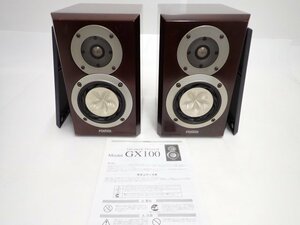 FOSTEX GX100 ペア 音出し可 シリアル連番 フォステクス 2ウェイ ブックシェルフ型 スピーカー ∬ 6D0F4-1