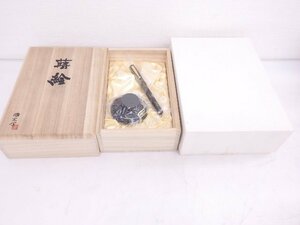 美品 PILOT/パイロット 万年筆 Maki-e 蒔絵 蝋色漆仕上 干支 「戌」( 國光會 林勝作) ペン先 18K M（中字） 桐箱・冊子付 ◆ 6D0C0-11