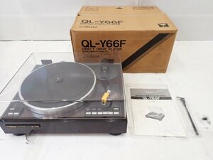 Victor ビクター フルオートレコードプレーヤー QL-Y66F 元箱付き + VMカートリッジ Audio-Technica AT-DS3 ∩ 6D2FC-2